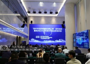 教育投資咨詢 把握未來教育市場的關鍵機遇